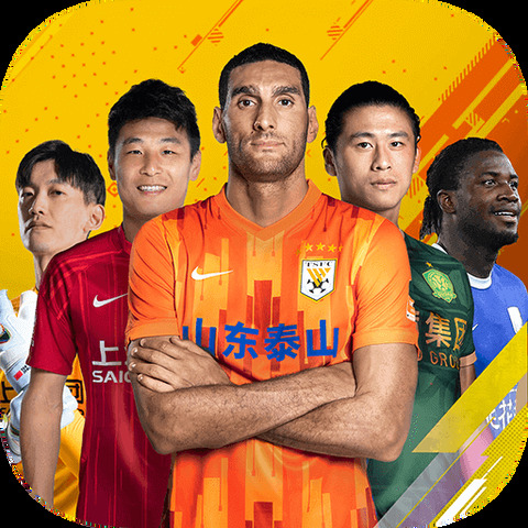 澳门宝典app官方下载最新版