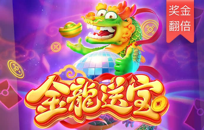 意昂体育平台app