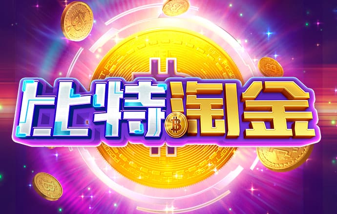 博贝老版本下载