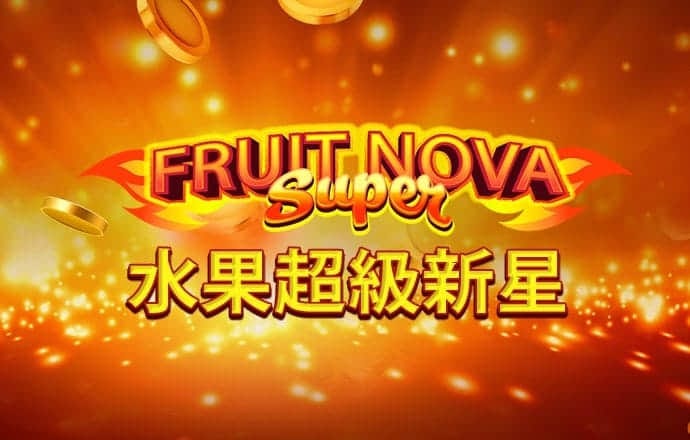 乐鱼体育APP官方网站
