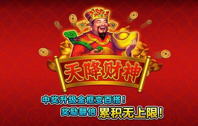 kok中欧体育app下载官网
