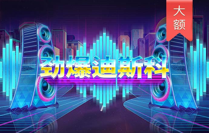 pg麻将胡了游戏官网版